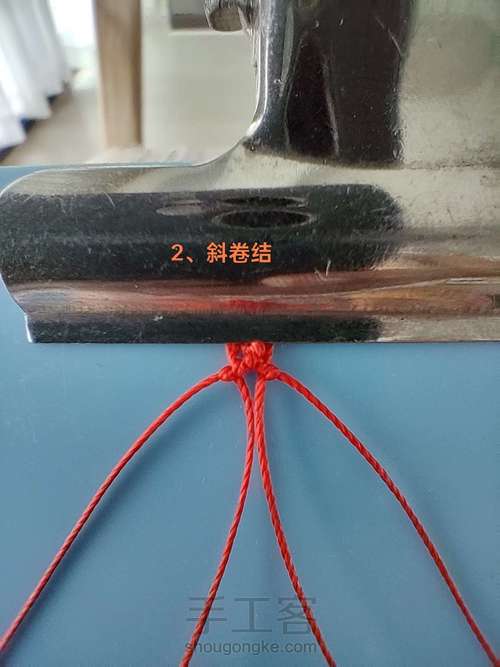 茶壶2(三种尺寸) 第2步