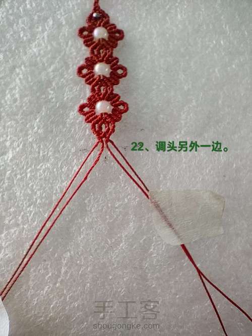 茶壶2(三种尺寸) 第22步