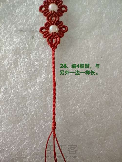 茶壶2(三种尺寸) 第23步