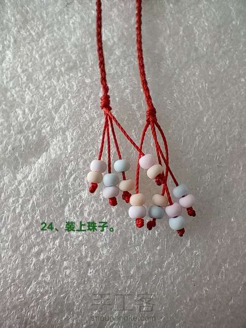 茶壶2(三种尺寸) 第24步