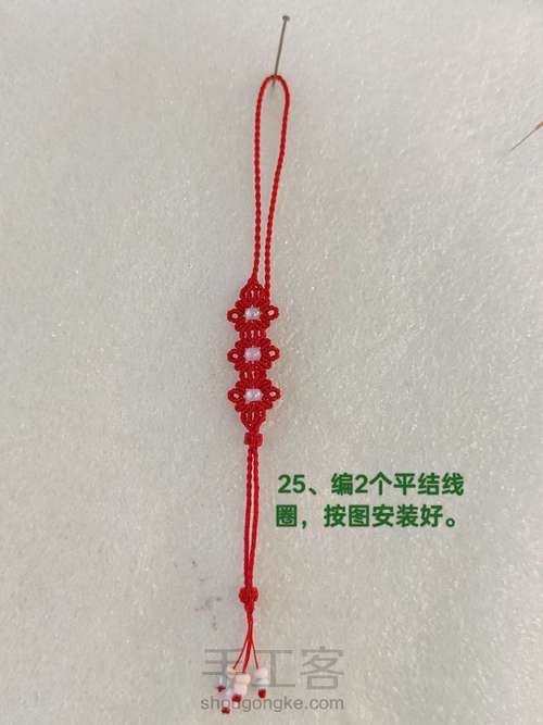 茶壶2(三种尺寸) 第25步