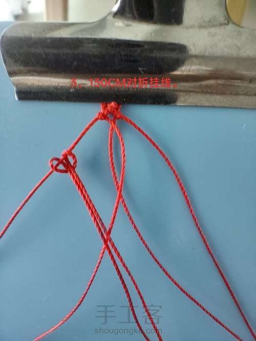 茶壶2(三种尺寸) 第3步