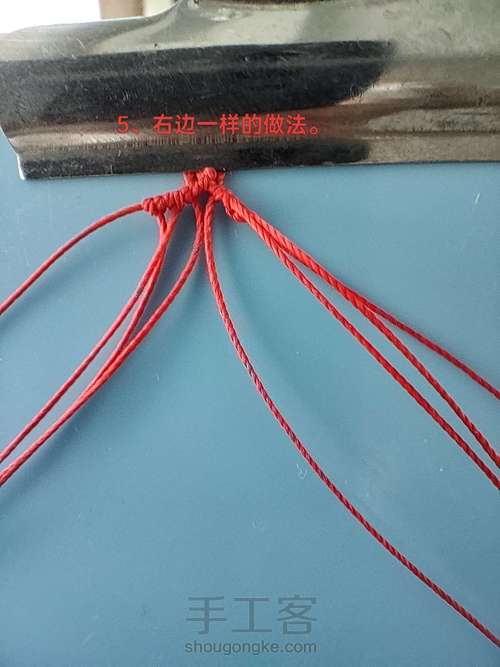 茶壶2(三种尺寸) 第5步