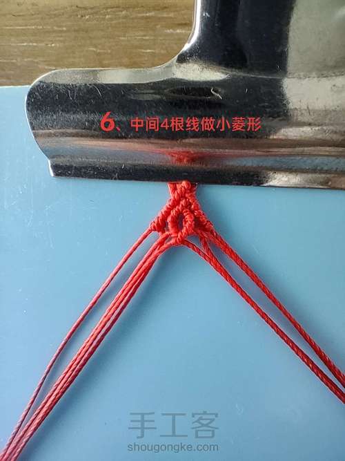 茶壶2(三种尺寸) 第6步