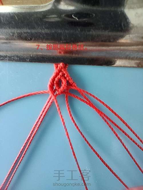 茶壶2(三种尺寸) 第7步