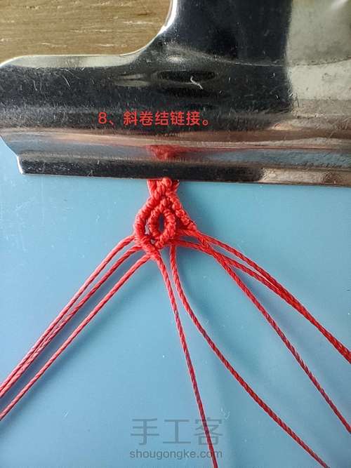 茶壶2(三种尺寸) 第8步