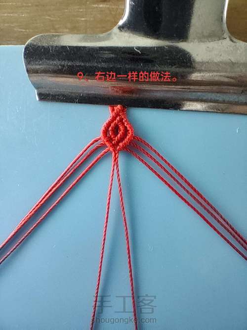 茶壶2(三种尺寸) 第9步