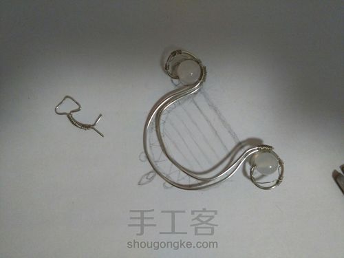 手握式竖琴,纪念你我相识的八周年 第3步