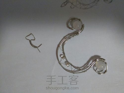 手握式竖琴,纪念你我相识的八周年 第4步