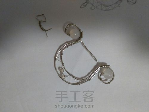 手握式竖琴,纪念你我相识的八周年 第5步