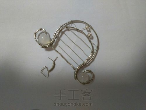 手握式竖琴,纪念你我相识的八周年 第7步