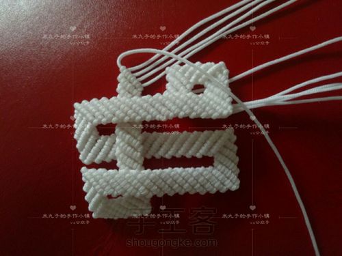 毛衣链了解一下🌚 第25步