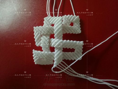 毛衣链了解一下🌚 第27步