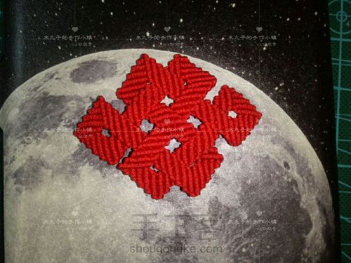 毛衣链了解一下🌚 第33步