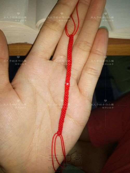 【原创】凝露 第13步