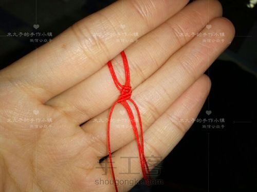 【原创】凝露 第5步