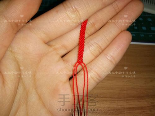 【原创】凝露 第8步