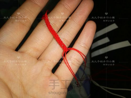 【原创】凝露 第9步