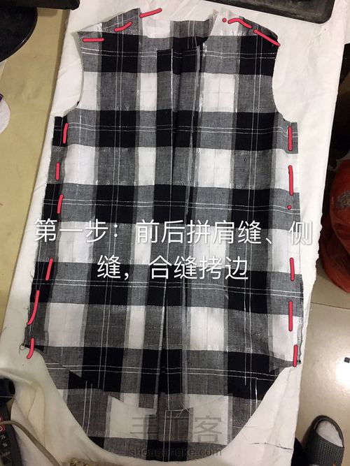 女宝中长款百搭衬衣 第2步