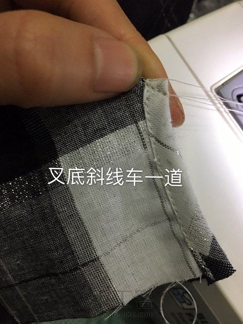 女宝中长款百搭衬衣 第4步