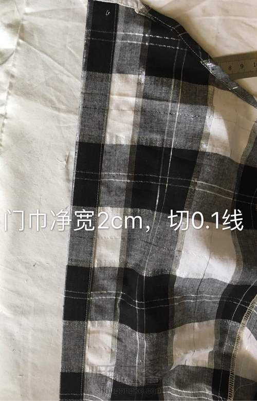 女宝中长款百搭衬衣 第9步
