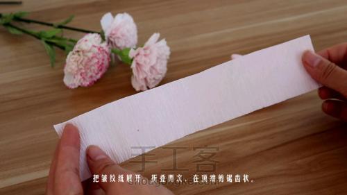 皱纹纸康乃馨教程 第2步