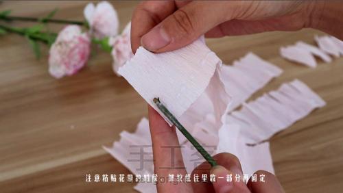 皱纹纸康乃馨教程 第9步