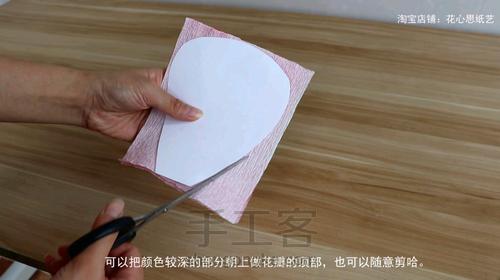 皱纹纸渐变大玫瑰花 第5步