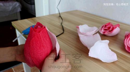 皱纹纸渐变大玫瑰花 第12步