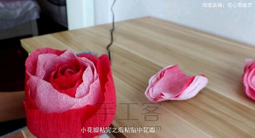 皱纹纸渐变大玫瑰花 第13步