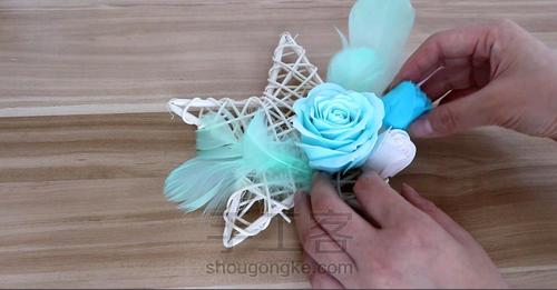 香皂玫瑰 第14步