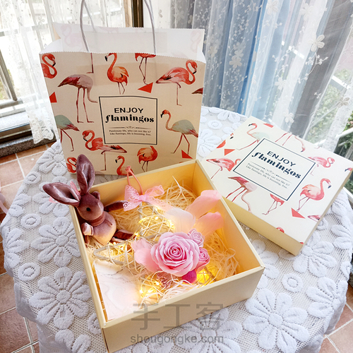 香皂玫瑰 第18步