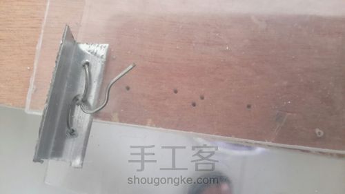 简易打磨用防尘箱 第4步