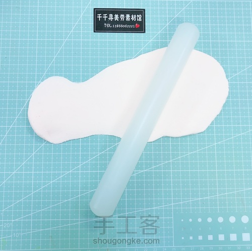 财神噜噜迎新年 第3步