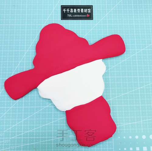 财神噜噜迎新年 第5步