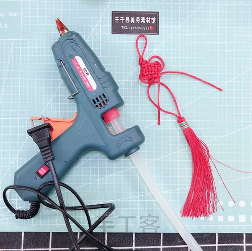 财神噜噜迎新年 第23步