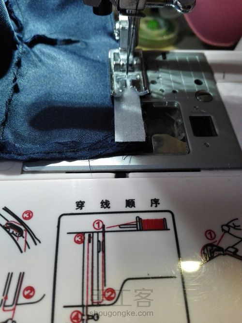 bjd校服的裙摆 第10步