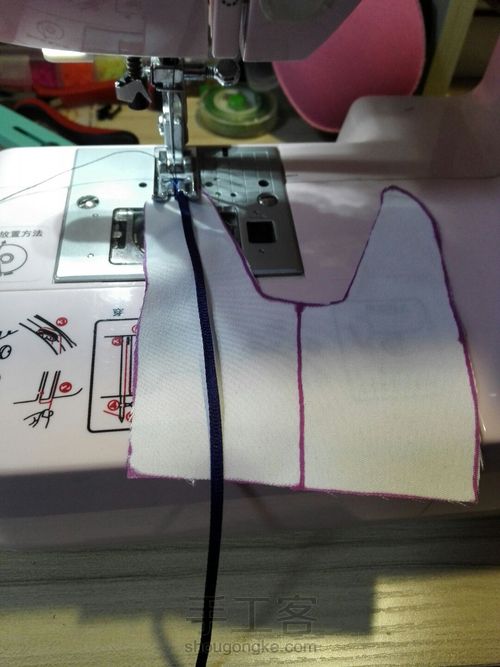 bjd校服的裙摆 第11步