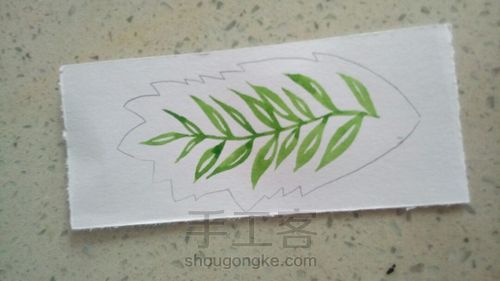 美美哒绿叶书签 第5步