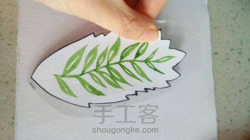 美美哒绿叶书签 第9步