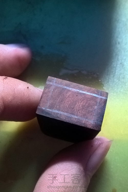 紫檀嵌蜜蜡鼻烟壶。 第10步