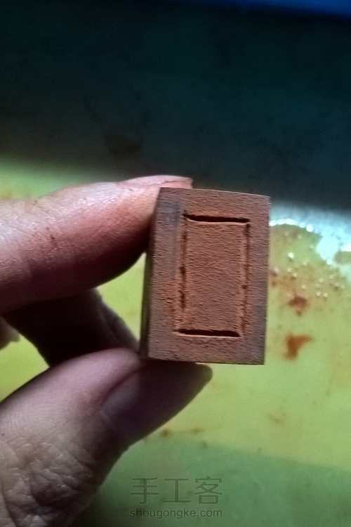 紫檀嵌蜜蜡鼻烟壶。 第11步