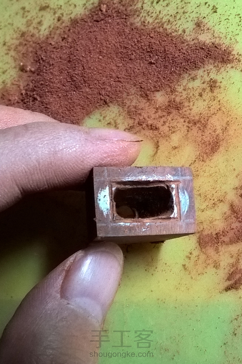 紫檀嵌蜜蜡鼻烟壶。 第13步