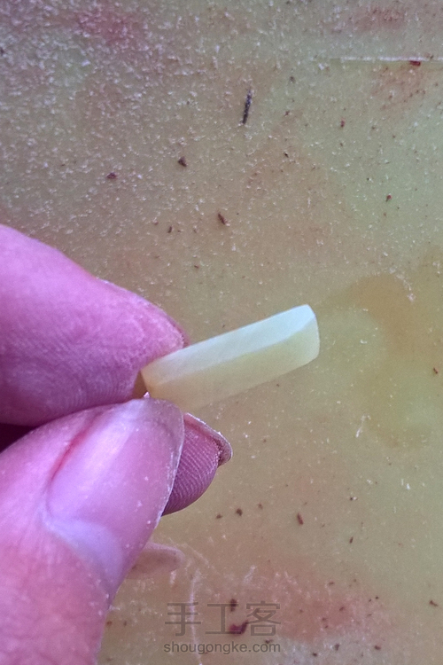 紫檀嵌蜜蜡鼻烟壶。 第17步