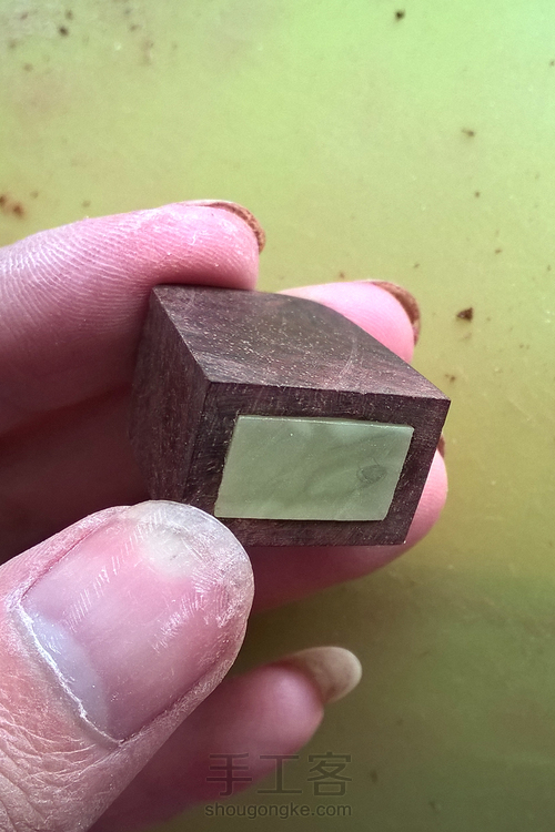 紫檀嵌蜜蜡鼻烟壶。 第20步