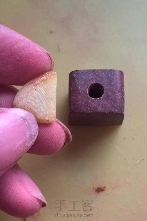 紫檀嵌蜜蜡鼻烟壶。 第21步