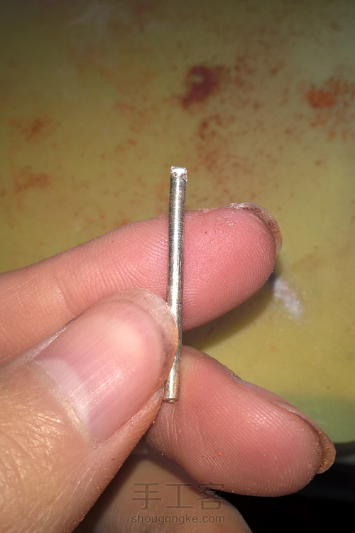 紫檀嵌蜜蜡鼻烟壶。 第29步