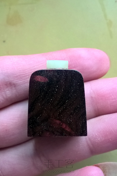 紫檀嵌蜜蜡鼻烟壶。 第34步