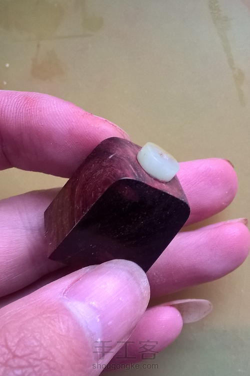 紫檀嵌蜜蜡鼻烟壶。 第35步