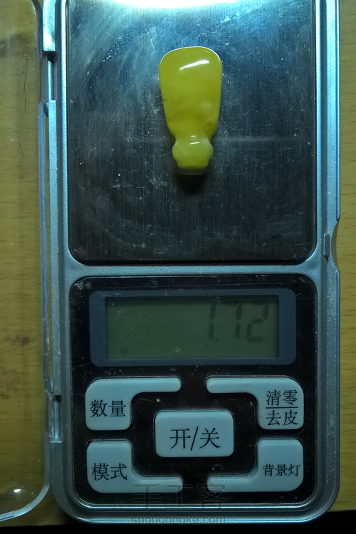 白花蜜三通一个 第16步